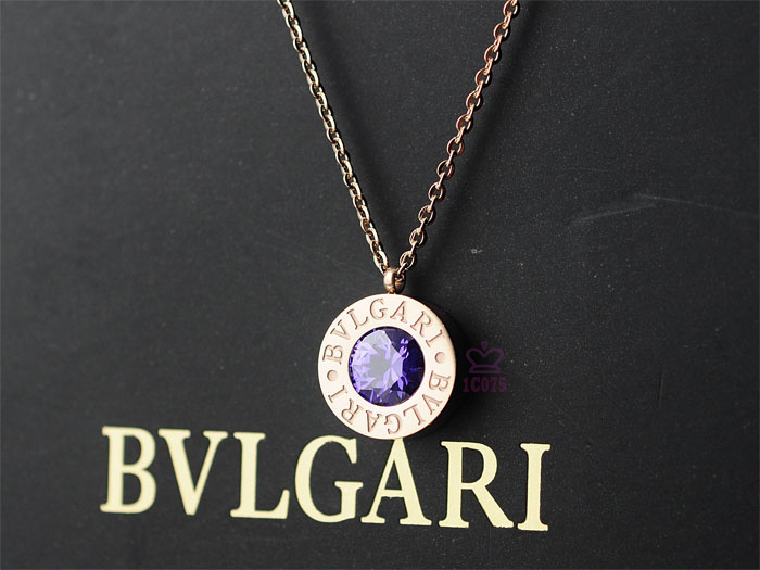 Collana Bvlgari Modello 42